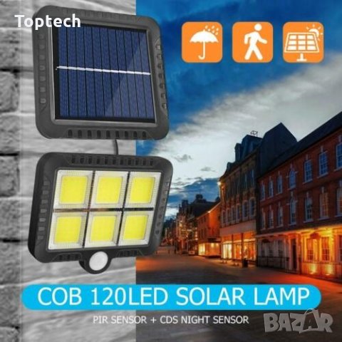 128 COB LED соларен прожектор с 3 режима, дистанционно, сензор за движение и фот, снимка 2 - Соларни лампи - 33090326