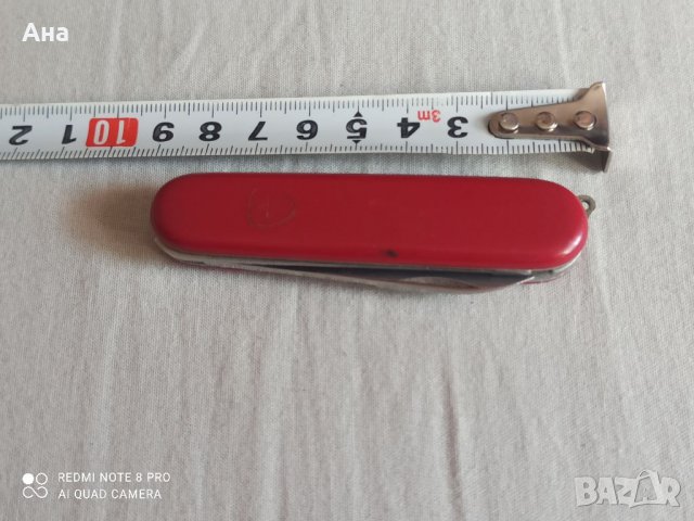 Многофункционален джобен нож , снимка 9 - Ножове - 37523611
