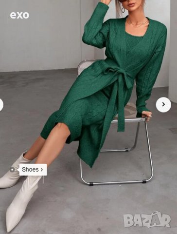 Зимен комплект с рокля, Елегантен зимен комплект, Дамски зимен костюм, снимка 3 - Рокли - 43249439