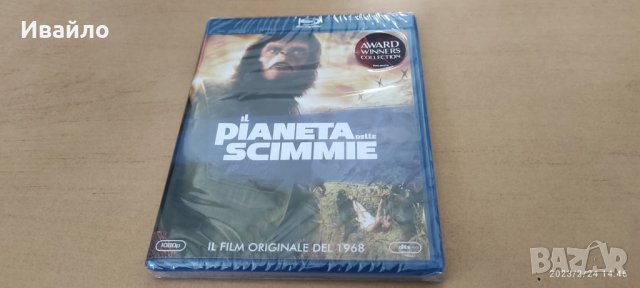 Планетата на маймуните, снимка 1 - Blu-Ray филми - 39812116