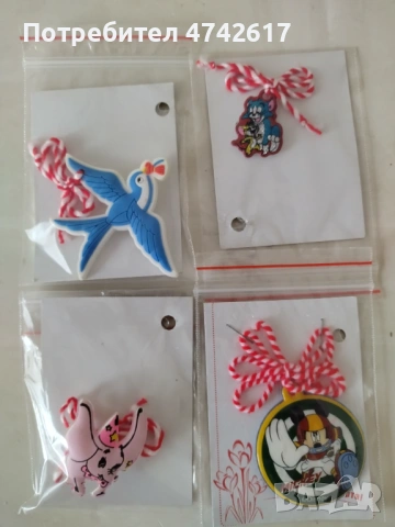 Мартеници- ръчна изработка, снимка 4 - Български сувенири - 53536479