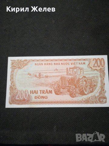Банкнота Виетнам - 10628, снимка 4 - Нумизматика и бонистика - 27588078