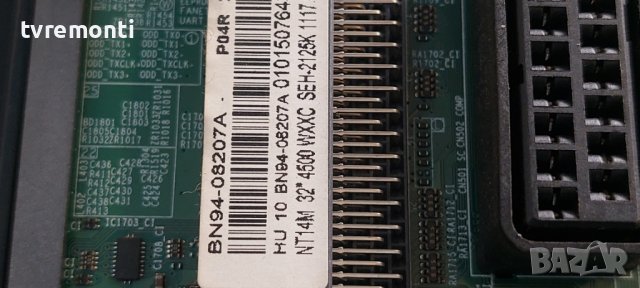 MAIN BOARD, BN94-08207A, BN41-02360B for Samsung UE32J4500, дисплей CY-JJ032AGHV5H, снимка 5 - Части и Платки - 40143087