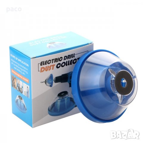 Прахоуловител при пробиване, снимка 2 - Други инструменти - 39145428