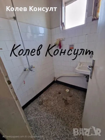 Продавам къща близнак в Димитровград,квартал Славянски , снимка 14 - Къщи - 49457517