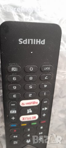Original  дистанционно за телевизор PHILIPS модел 43PUS6554/12, снимка 2 - Дистанционни - 32274404