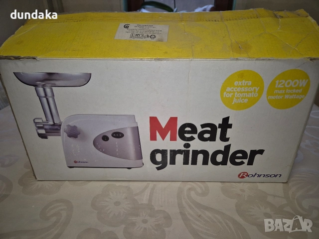 Електрическа месомелачка Rohnson , снимка 4 - Месомелачки - 53448716