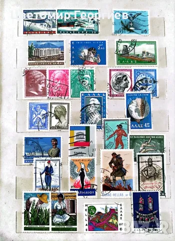 Класьор с марки 560 бр., снимка 13 - Филателия - 48165225