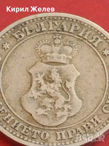 Монета 10 стотинки 1906г. Княжество България Фердинанд първи за КОЛЕКЦИОНЕРИ 42618, снимка 6 - Нумизматика и бонистика - 43879138