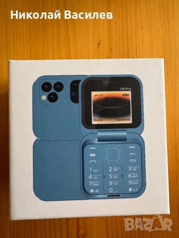 Телефон i16 pro