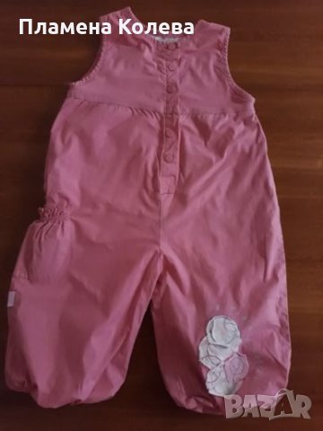 Гащеризон MARIQUITA 86 см тип балон