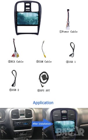 Мултимедия, Двоен дин, за Hyundai Sonata 2004-2009, навигация, Андроид, Sonata, плеър с Android, снимка 8 - Аксесоари и консумативи - 43338201