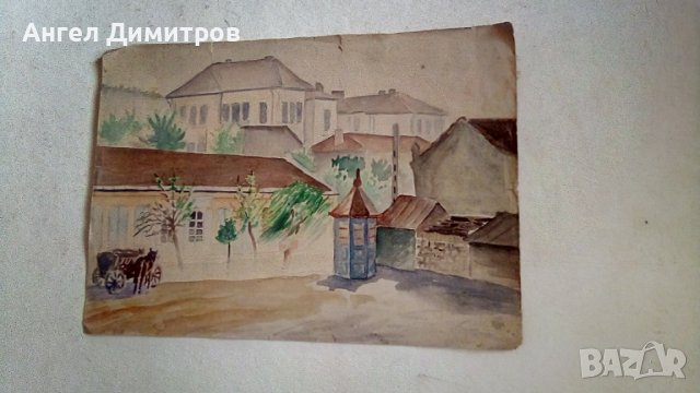 Ангел Ботев картина акварел 1949 г 