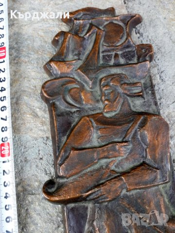 Красиви Медни Метални Пана Русия - РАЗГЛЕДАЙТЕ!, снимка 5 - Картини - 25610559