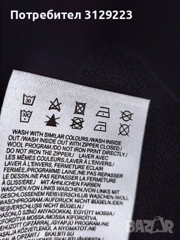 Mexx dress M, снимка 9 - Рокли - 37769684