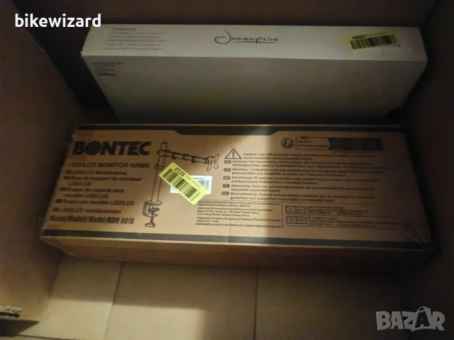 Стойка за монитор BONTEC за 13-32 инча и до 10 кг, регулируема – черна НОВА, снимка 4 - Друга електроника - 53263409