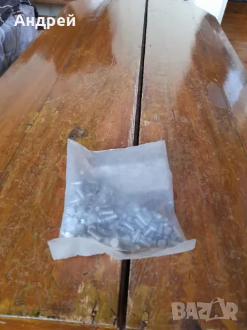 Стари алуминиеви нитове