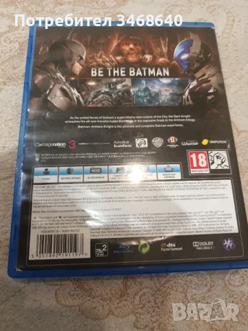 Игра за PS4 BATMAN ARKHAM KNIGHT, снимка 2 - Игри за PlayStation - 48425004