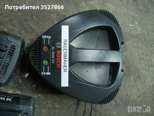 Батерии Bosch 36V 2.6Ah, снимка 6 - Друга електроника - 51114005