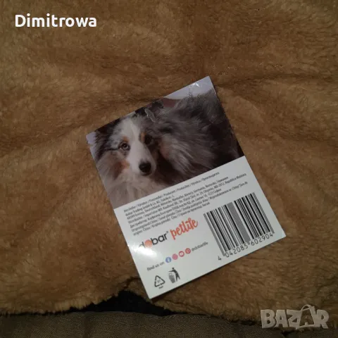 Нова с етикет 59/41/15см  ВЪЗГЛАВНИЦА / ЛЕГЛО за домашни ЛЮБИМЦИ, снимка 4 - За кучета - 47975126