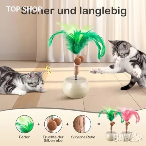 Нова Интерактивна играчка за котка с пера и автоматично движение игра, снимка 4 - За котки - 49251727
