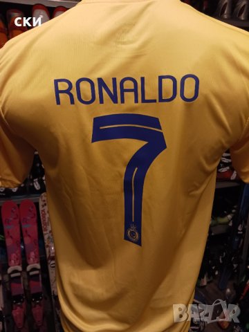 НОВО!!!Детски футболни екипи на Роналдо 