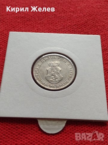 Монета 20 стотинки 1912г. Царство България перфектна за колекция - 27440, снимка 12 - Нумизматика и бонистика - 35276363