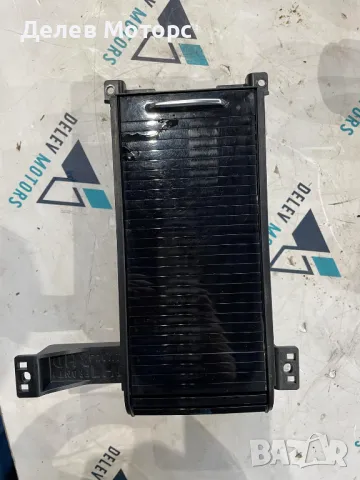 GX63-F048196-A поставки за чаши от Jaguar XE 2.0 двигател 204DTD 180 кс., AWD автоматик, 67000 км.