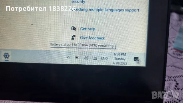 ЛЕНОВО Flex ТЪЧ, снимка 7 - Лаптопи за дома - 49699978