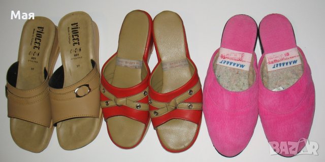 Дамски обувки GABOR от високо-качествени естествени материали , снимка 17 - Дамски обувки на ток - 16168333