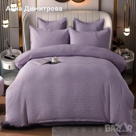 Луксозен комплект с драперия от 100% памук