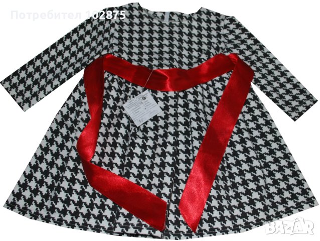 Детска ватирана рокля, снимка 1