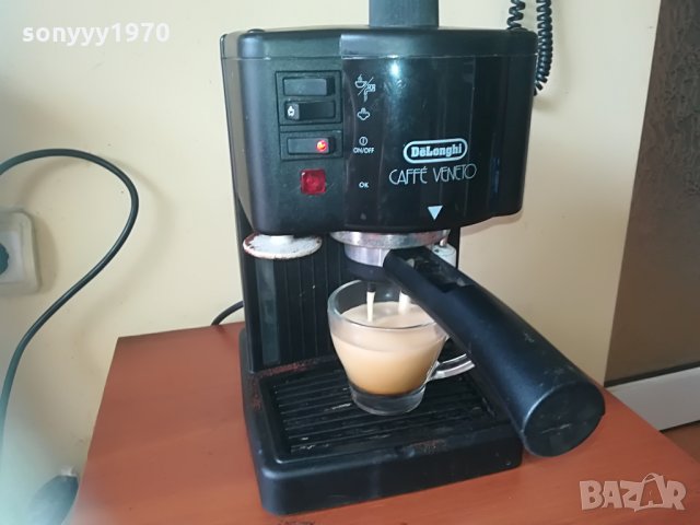 delonghi-made in italy 2405210922