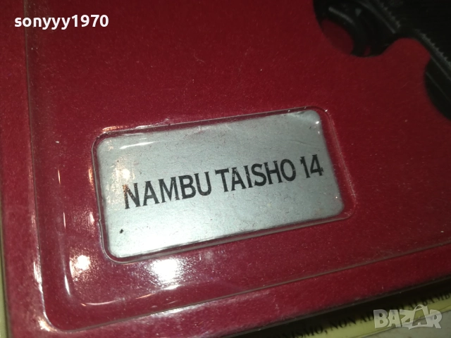 МЕТАЛЕН ПИСТОЛЕТ ЗА КОЛЕКЦИЯ 0812251829LCHERY1, снимка 5 - Колекции - 52694653