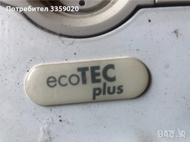 продавам газов котел vaillantaillant ecoTEK plus 824 R1, снимка 6 - Други - 37678272