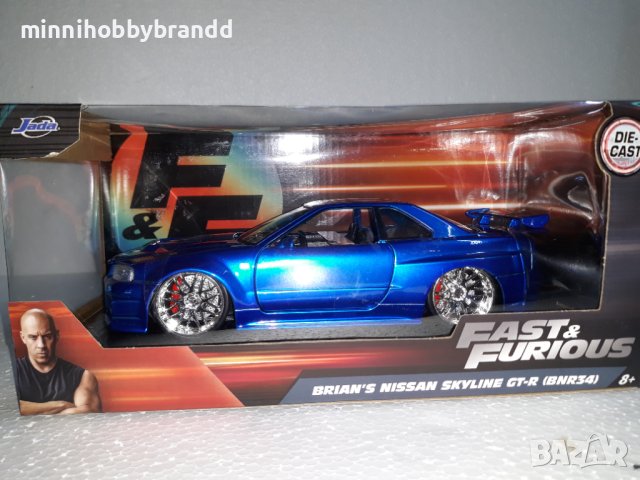 Nissan SKYLINE  GT-R BNR34 BRIAN'S  1.24  JADA FAST&FURIOUS  TOP  TOP   TOP  MODEL, снимка 2 - Колекции - 43676636