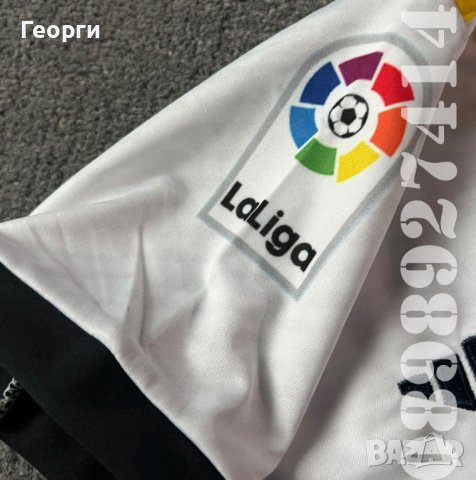 Нови Детски Екипи Реал Мадрид/Real Madrid Benzema 2023/2024, снимка 4 - Футбол - 40604587