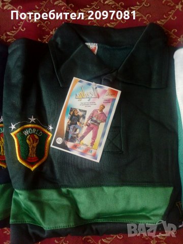 Юношески екипи, снимка 4 - Детски комплекти - 34869199