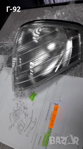 1315106916=A1298260943**НОВО**MERCEDES-BENZ**AL**SLW129/2** W 129 /3**МИГАЧ ЛЯВ БЯЛ **, снимка 11 - Части - 48868665