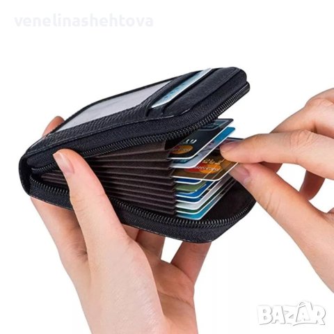 Кожен калъф за дебитни и кредитни карти тип портфейл , снимка 4 - Портфейли, портмонета - 44124263
