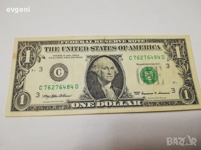 един долар от 1999 г.