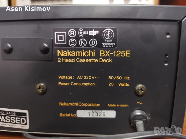 Nakamichi Bx-125E, снимка 5 - Декове - 50899880