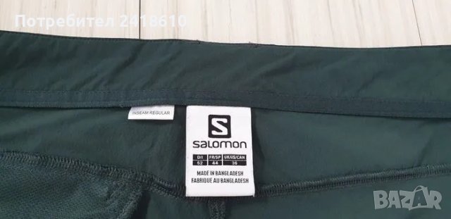 Salomon Stretch Short Mens Size 34 / L  НОВО! ОРИГИНАЛ! Къси Панталони! , снимка 15 - Къси панталони - 49600110