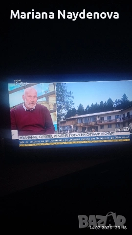 телевизор 32 инча Самсунг , снимка 2 - Телевизори - 53479850