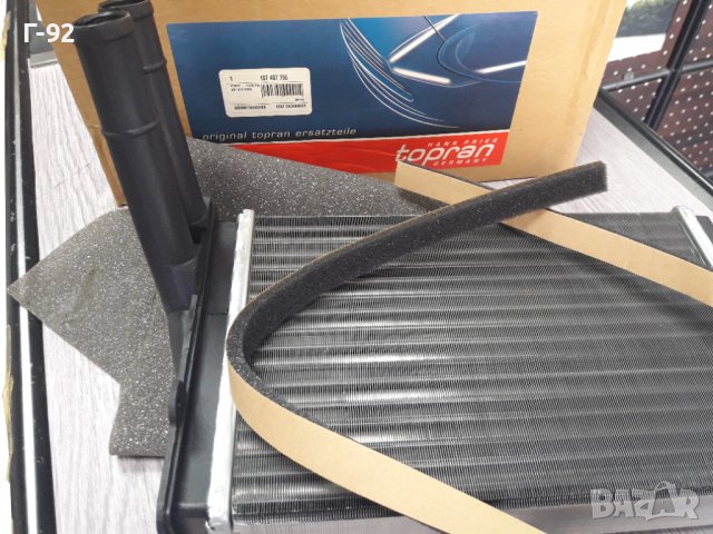 893919031B=107407755**NEU**TOPRAN**VAG**AUDI**РАДИАТОР ЗА ПАРНО**