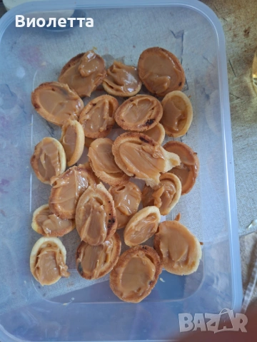 Домашни орехчета с кондензирано , снимка 8 - Домашни продукти - 53579298