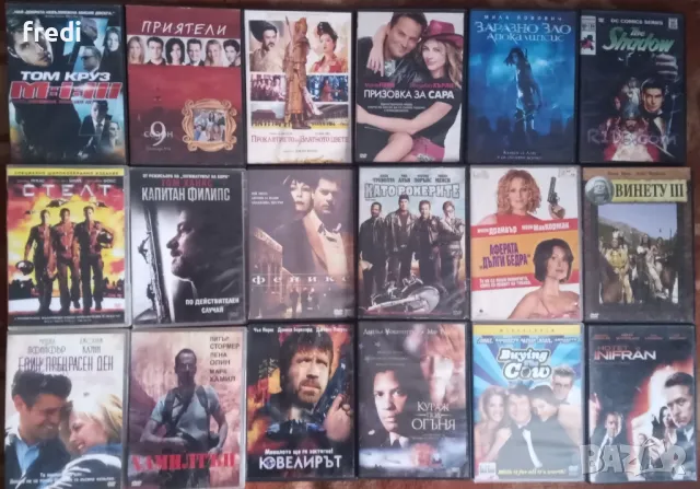 DVD филми по 5 лв, снимка 3 - DVD филми - 48657396