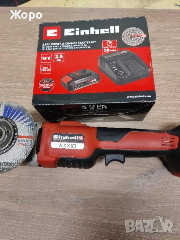 Акумулаторен ъглошлайф с регулиране на ооборотите