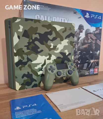 Playstation 4 Slim 1TB Limited