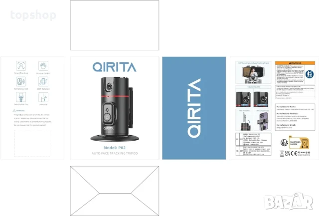 НОВ Статив за автоматично проследяване на лицето, без приложение, дистанционно, 360° за клипове, снимка 9 - Чанти, стативи, аксесоари - 50501895